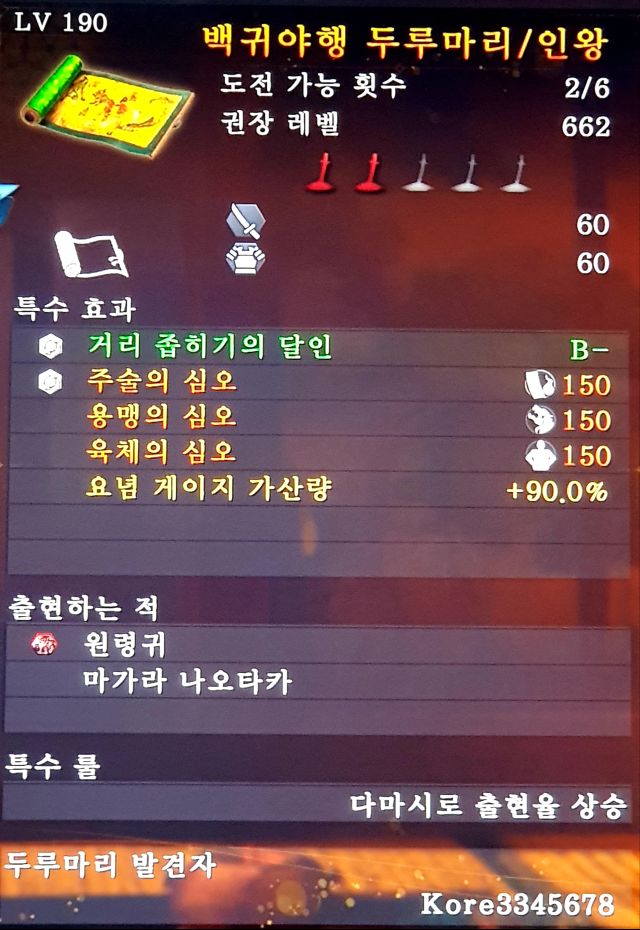 [배워보자] 5회차에 도착했을때 살펴봐야 할 것들(2부)_7.jpg