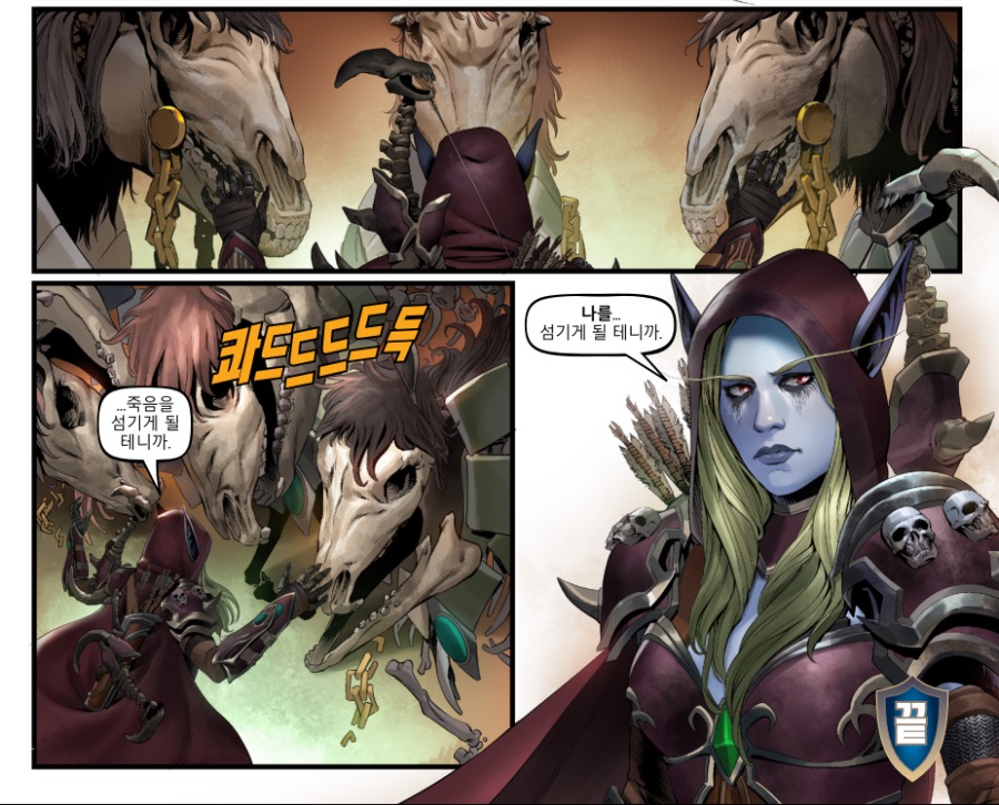 세탁 없이 깨끗하게 간자와 아닌자_1.png