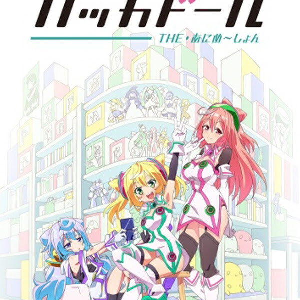 슈로대) 이쯤에서 알아보는 모바일판 슈로대의 참전작 수준_16.jpg