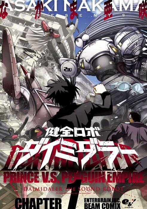 슈로대) 이쯤에서 알아보는 모바일판 슈로대의 참전작 수준_20.jpg