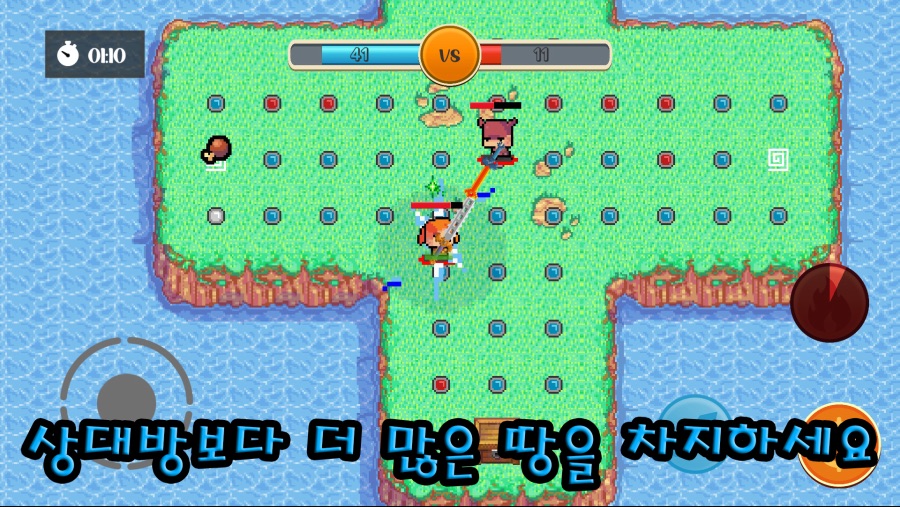 [인디 게임] "땅ㄸㅁ기 온라인" 소개_1.png