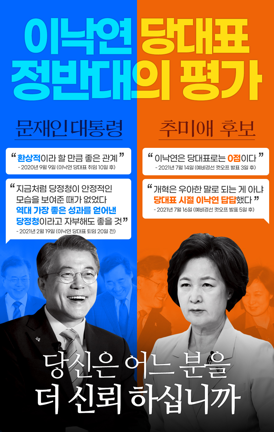 해뜨는땅아래님이 만든 거 디자인 수정해봤음요 有_2.jpg