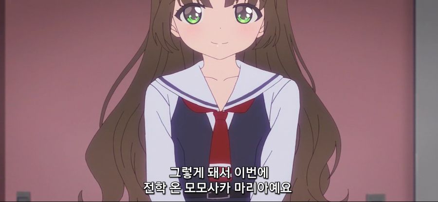소꿉친구가 절대로 지지 않는 러브 코미디]후배의 함정 | 애니메이션 갤러리 | Ruliweb