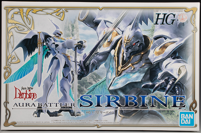 HG 1/72 서바인 해외 리뷰_1.jpg