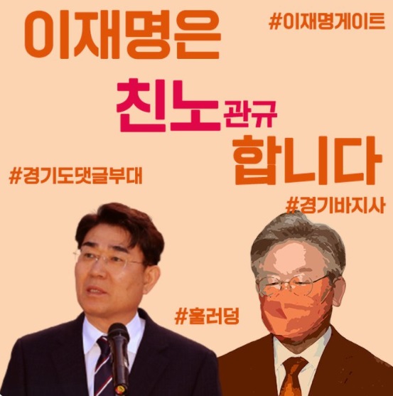 더렙좌) 신작. "그만 좀 벗으세요!"_2.jpg