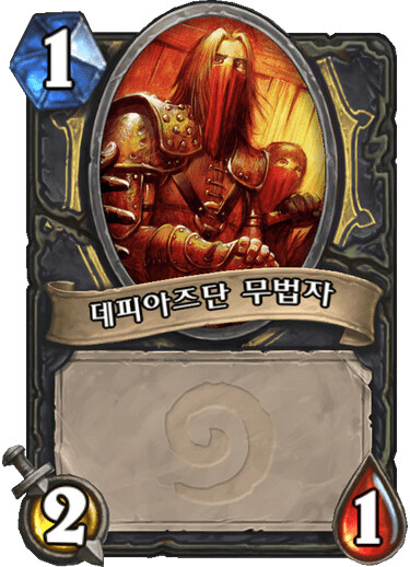 국제공항서 일하는 사람이 여객썰 푼단다 - 공항 가요, 일하러 (4) -_7.png