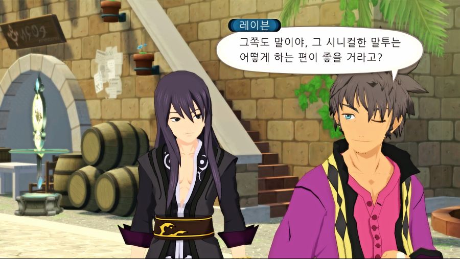 오 존잼 애니 보는것 같음_19.jpg