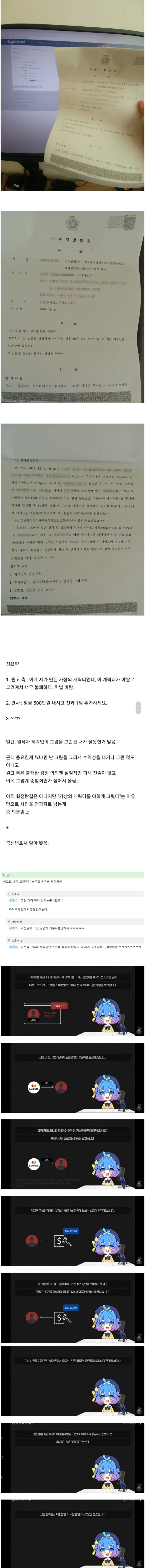 쁘허 야짤 