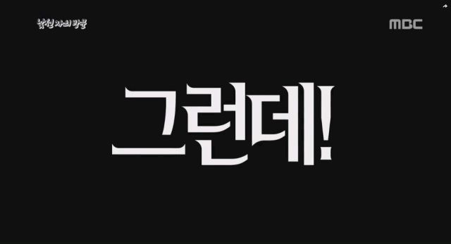 디지몬) 어째서 토우몬은 그렇게 생겼을까_7.jpeg