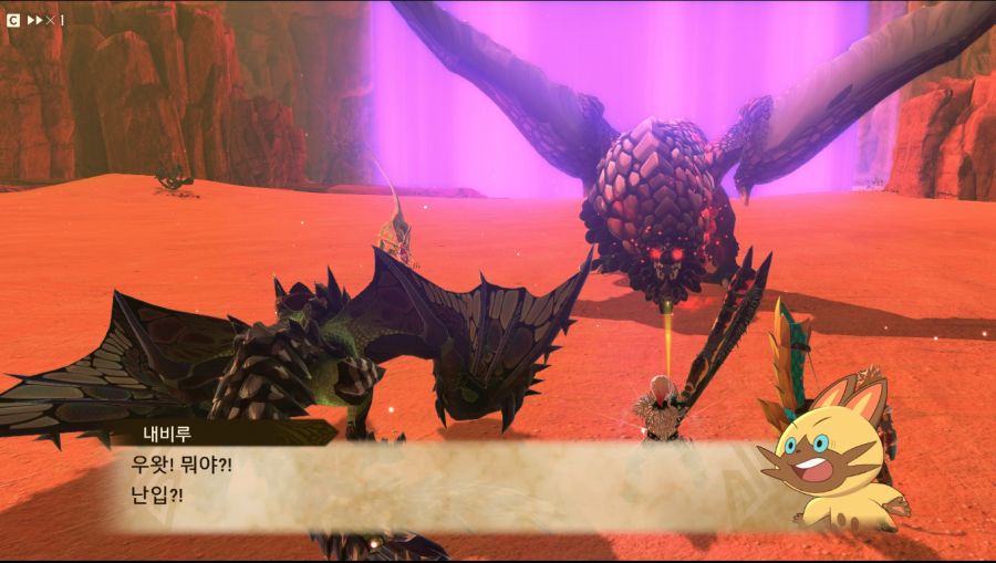 (스포)여전하네요 얘는_3.jpg