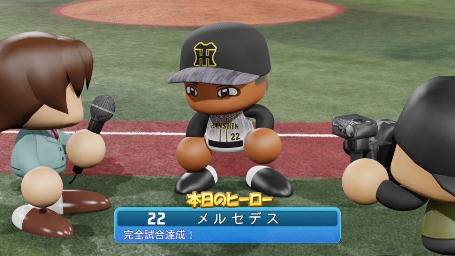 eBASEBALLパワフルプロ野球2020_20210711185319.jpg