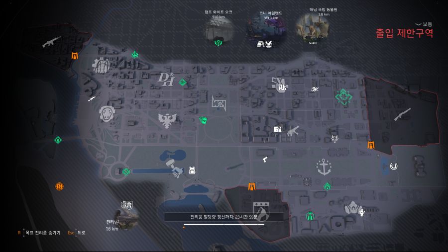 Tom Clancy's The Division 2_2021.07.22-17.00.png