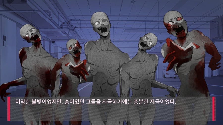 [인디게임홍보] 좀비 아포칼립스 비주얼 노벨, 텀블벅 오픈!_8.jpg