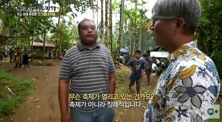 랑종 다시보기_3.jpg