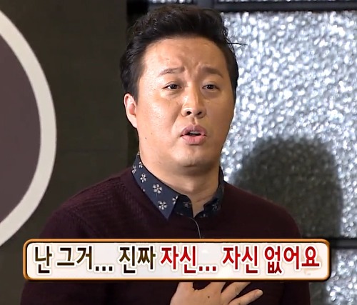 랑종 다시보기_28.jpg