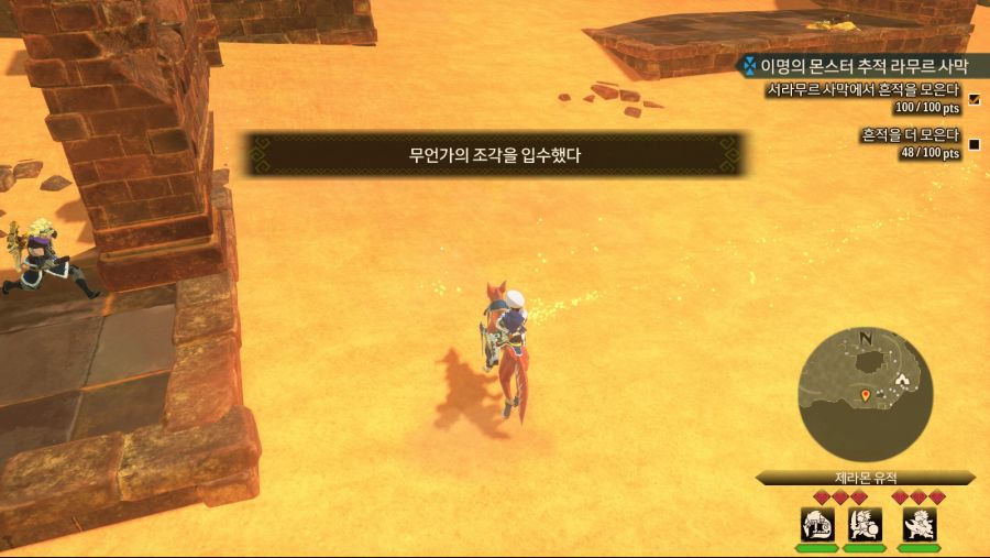 이게 뭘까요?_1.jpg