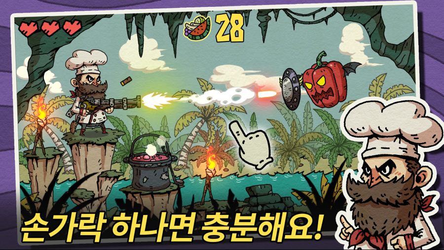 인디게임 )) 쉽고 쫄깃한 킬링타임용 슈팅게임 '과일 던전' 출시!!***_4.jpg