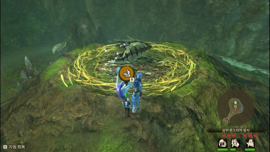 어서와! 아프케로스, 아프토노스 (상위)_2.jpg