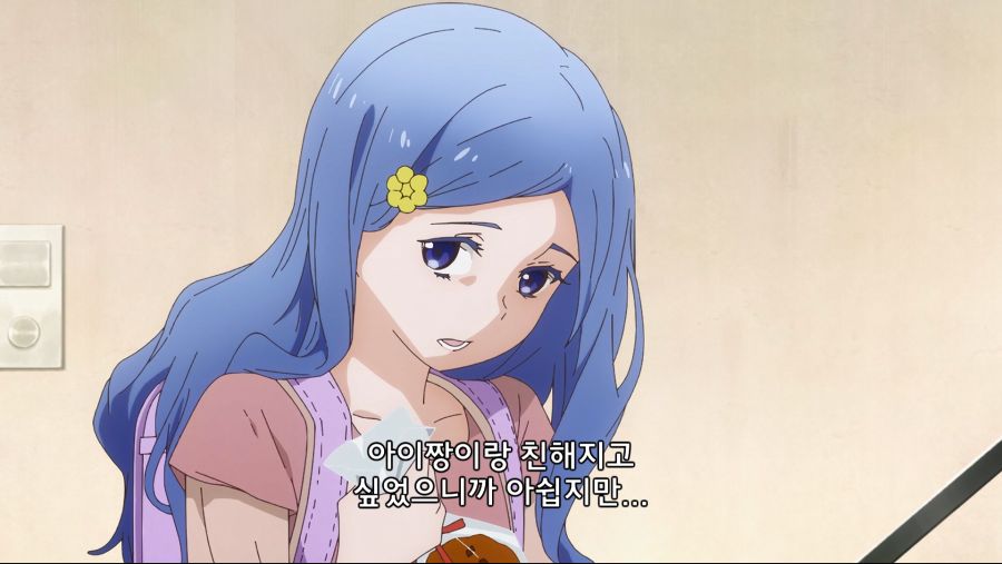 도내 1위 미소녀가 남혐걸리는 만화_81.jpg