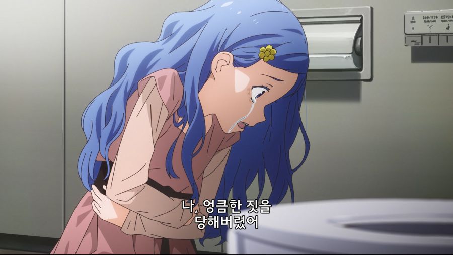 도내 1위 미소녀가 남혐걸리는 만화_116.jpg