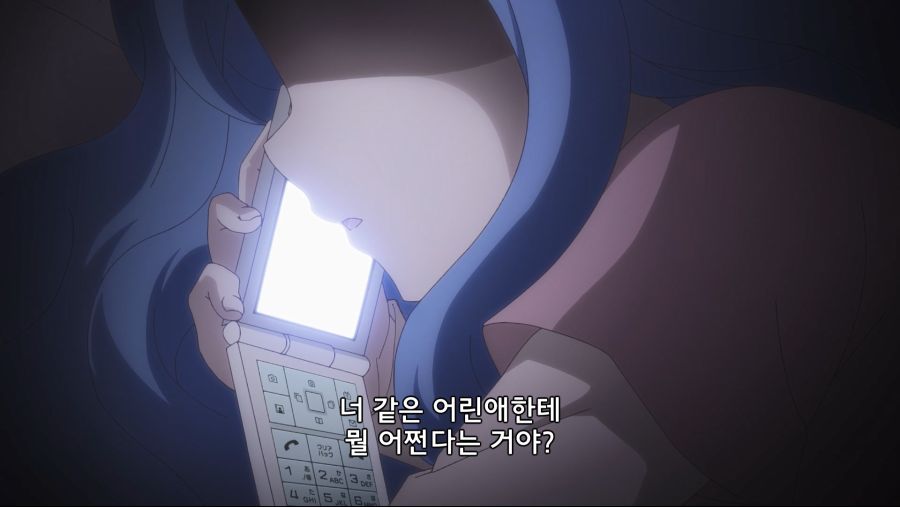 도내 1위 미소녀가 남혐걸리는 만화_132.jpg