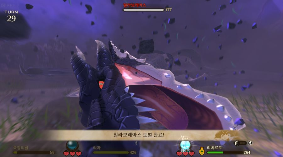 드디어 진 용동 깻네요 =_=ㅎㅎㅎ_1.png