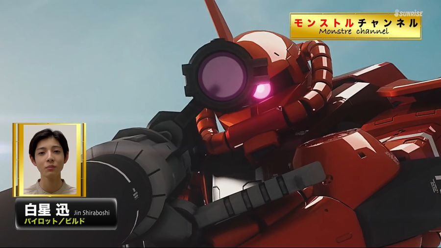 Gundam Build Real - 02.mkv_20210724_175951.505.jpg