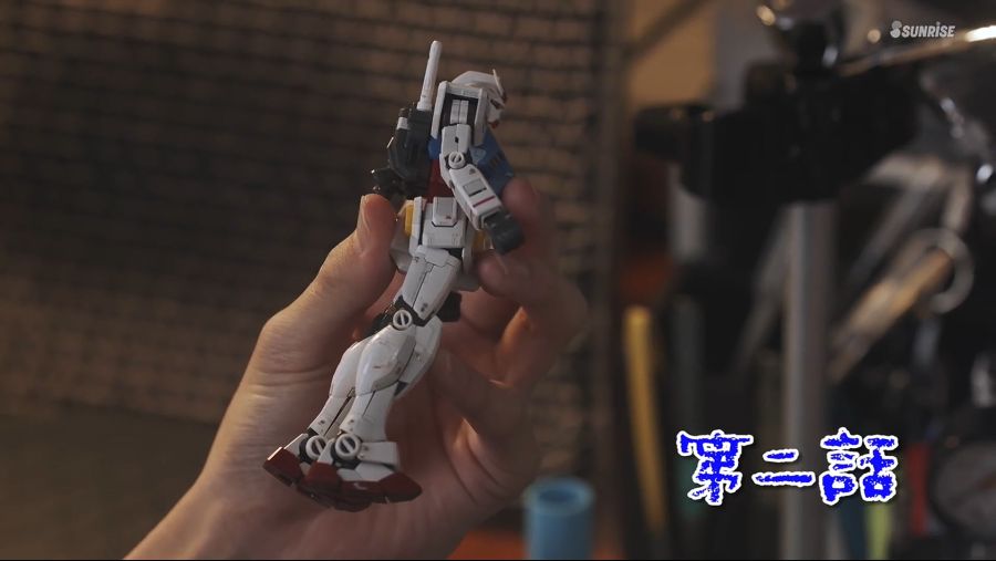 Gundam Build Real - 02.mkv_20210724_181032.515.jpg