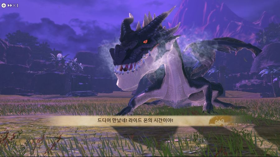 드디어 그 녀석을 잡았습니다(스포/스압)_7.jpeg