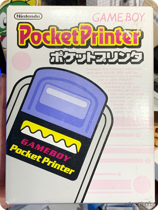 Laptick_GameBoy_Printer(a).png