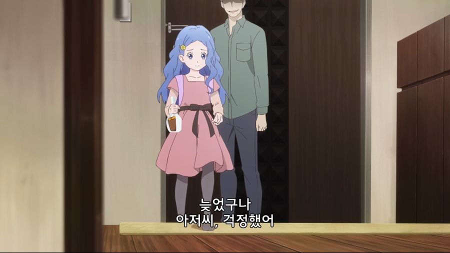 (가극소녀)(스포) 아 너무 맵다_4.png