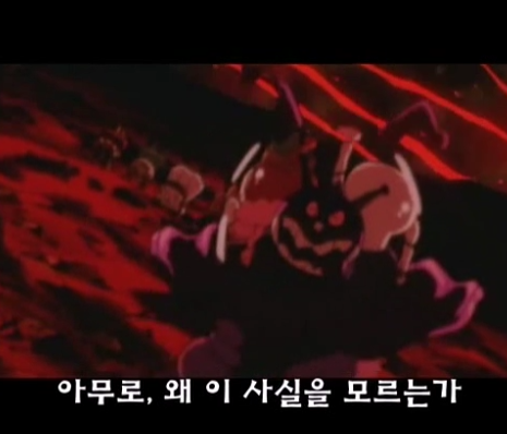 건담) 역습의 샤아 명장면_18.png