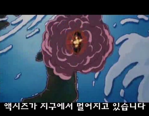 건담) 역습의 샤아 명장면_31.png