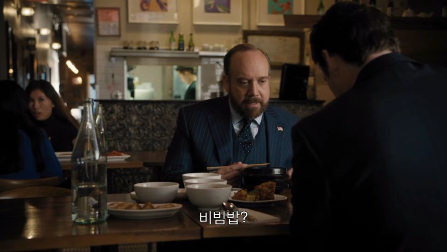 비빔밥에는 김치1.png