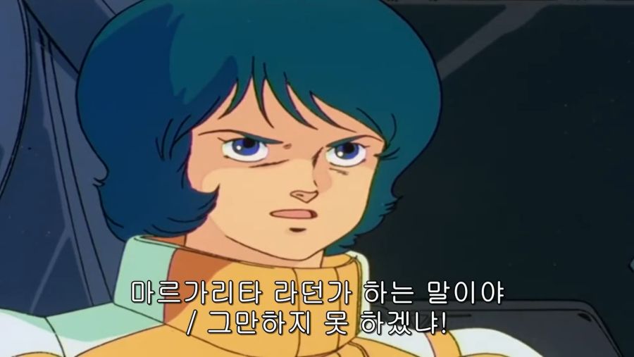 건담) 토미노가 죽음을 표현하는 방식_17.png