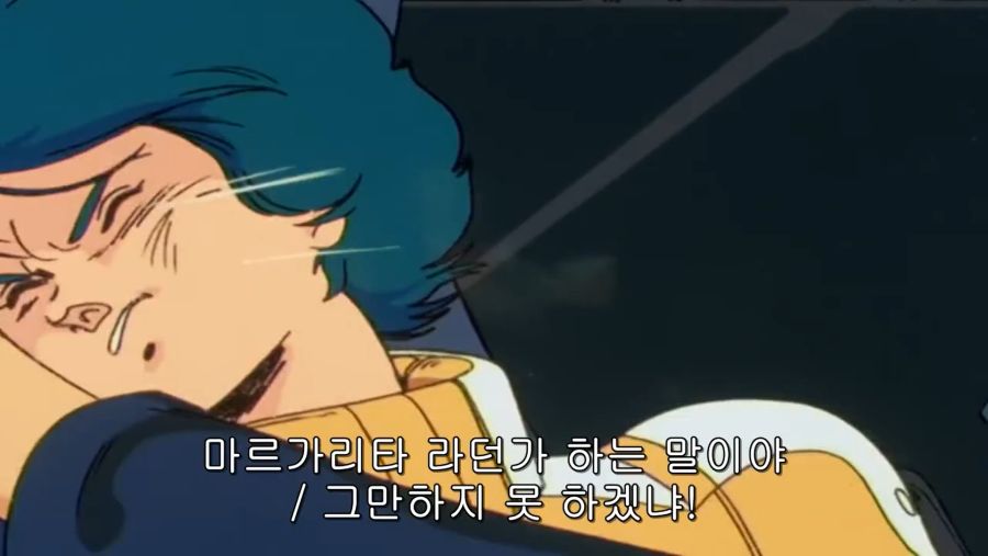 건담) 토미노가 죽음을 표현하는 방식_18.png