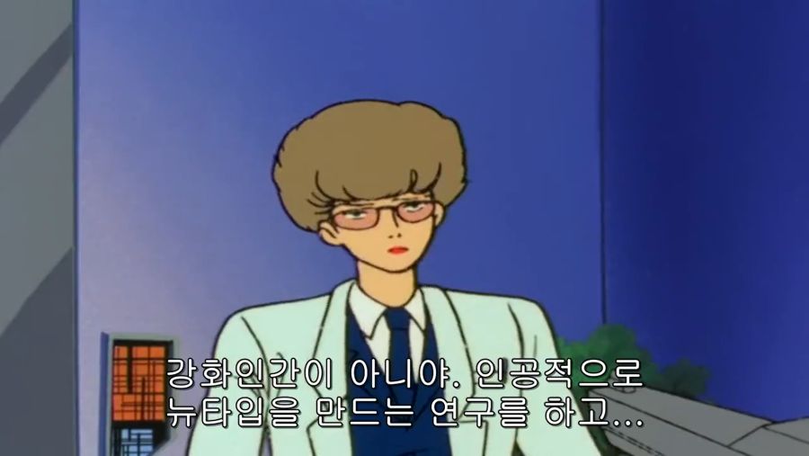 건담) 토미노가 죽음을 표현하는 방식_22.png