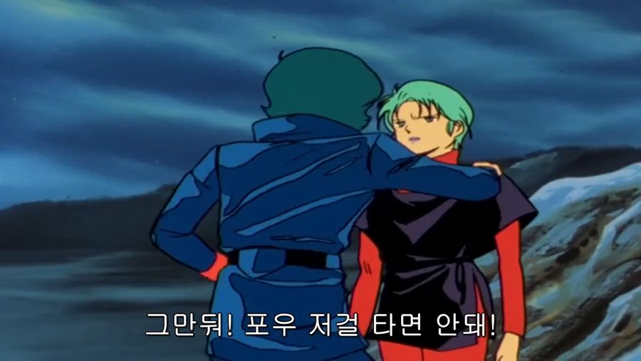 건담) 토미노가 죽음을 표현하는 방식_52.png