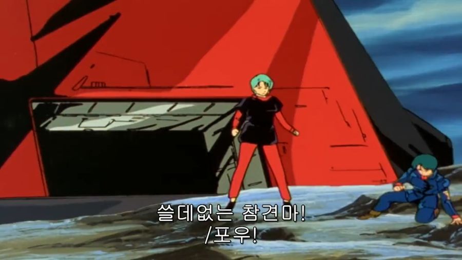 건담) 토미노가 죽음을 표현하는 방식_54.png