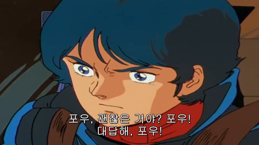 건담) 토미노가 죽음을 표현하는 방식_55.png