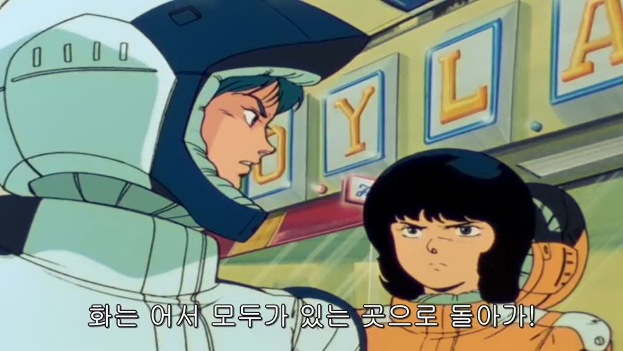 건담) 토미노가 죽음을 표현하는 방식_120.png