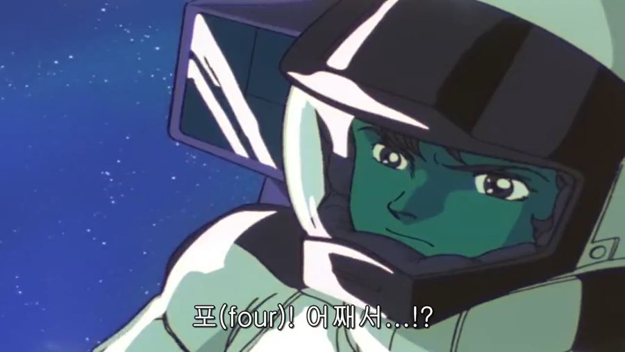 건담) 토미노가 죽음을 표현하는 방식_130.png