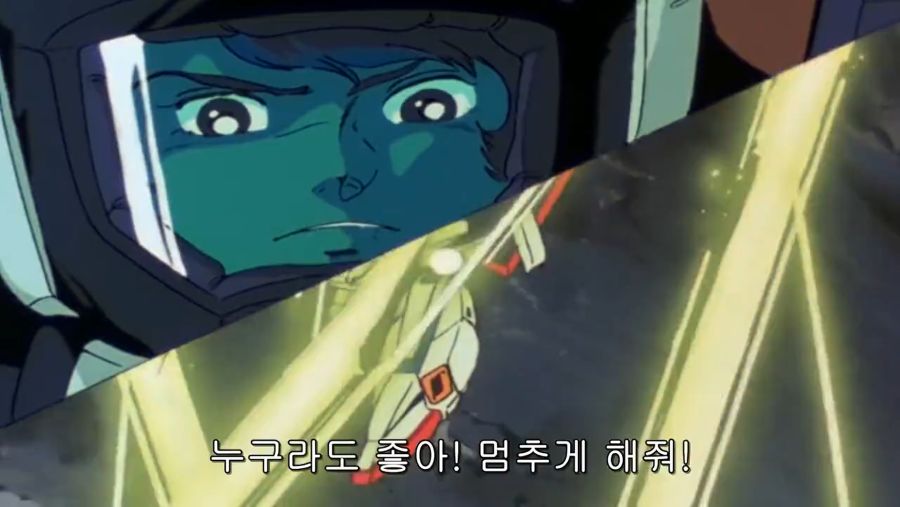 건담) 토미노가 죽음을 표현하는 방식_138.png