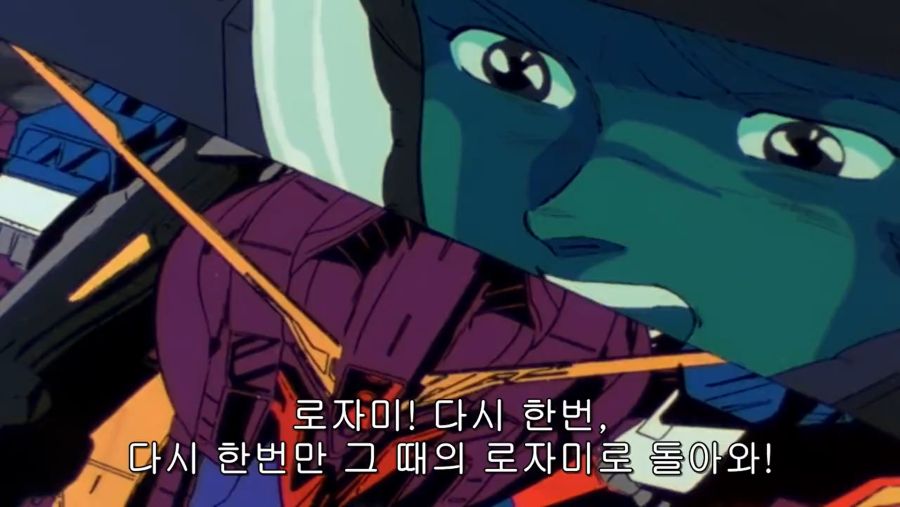 건담) 토미노가 죽음을 표현하는 방식_139.png