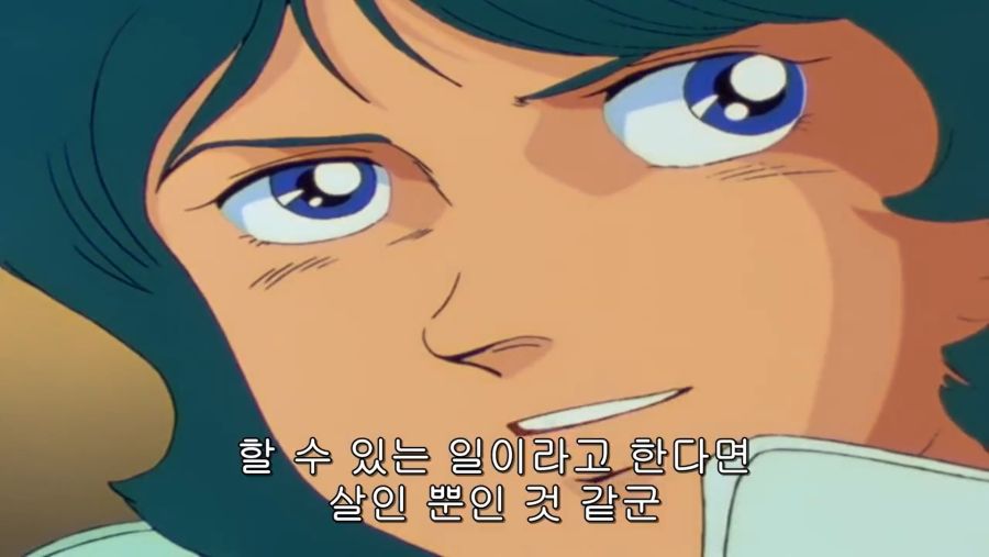 건담) 토미노가 죽음을 표현하는 방식_169.png