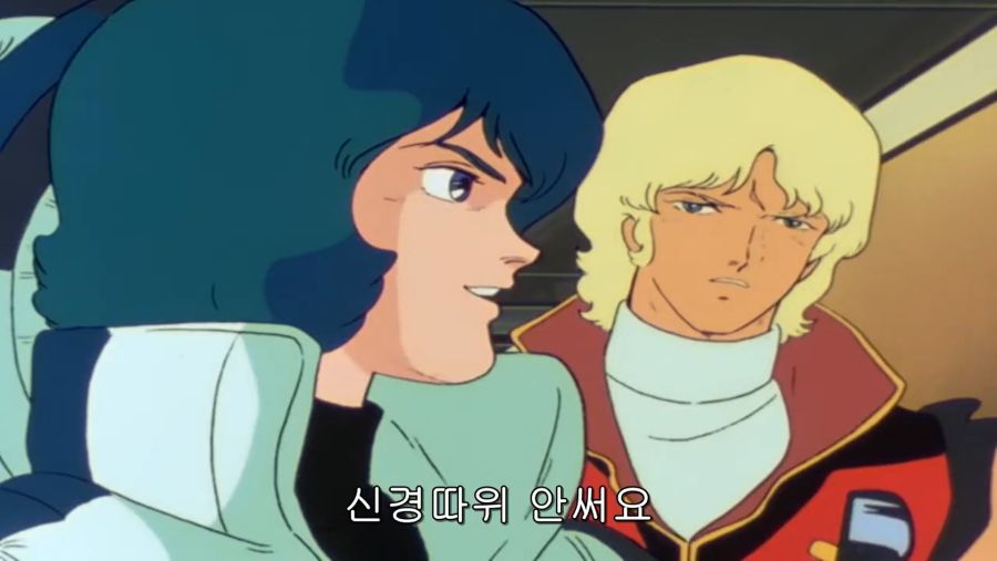 건담) 토미노가 죽음을 표현하는 방식_173.png