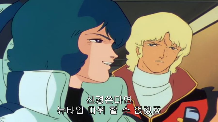 건담) 토미노가 죽음을 표현하는 방식_174.png