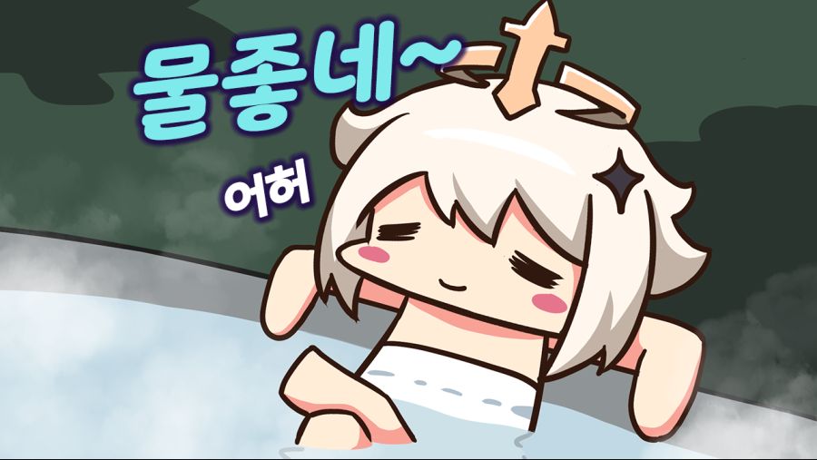 타이틀.png