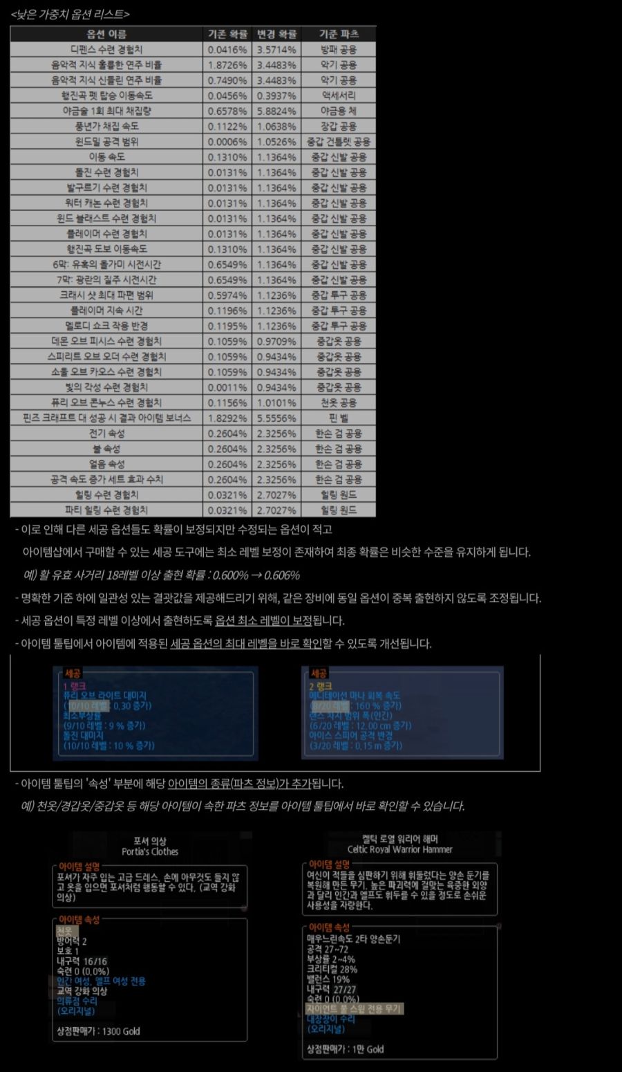 Screenshot_20210727-112510_Samsung Internet.jpg