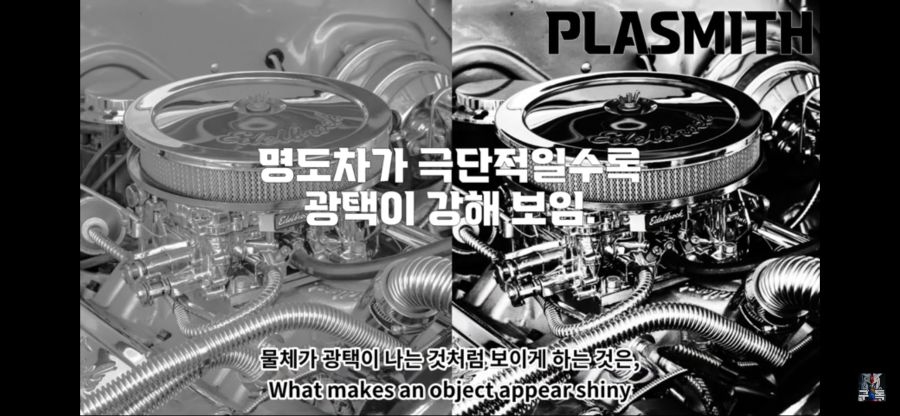(스압주의) 서페이서 고르는 법 한번 정리해 봤습니다._15.png